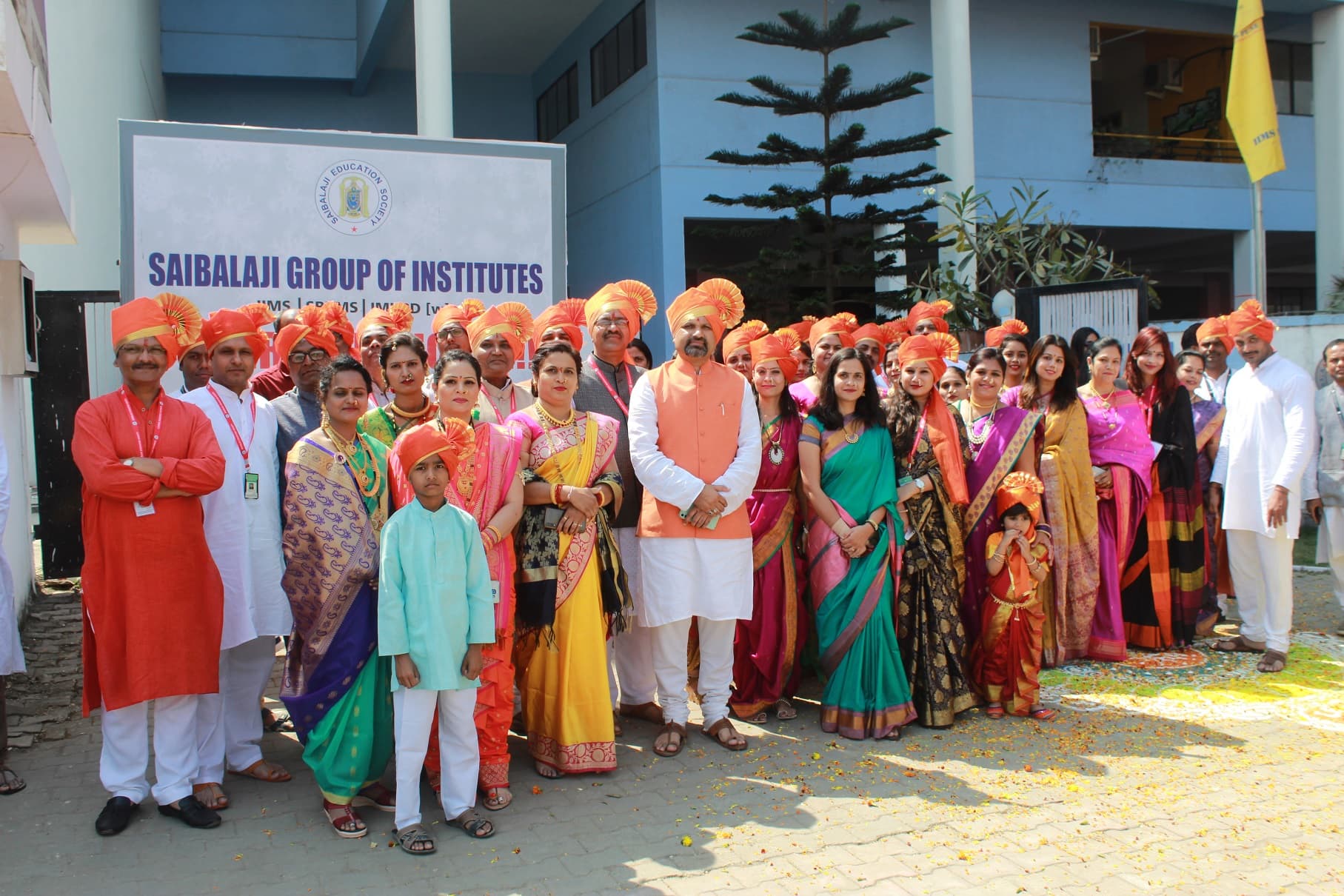 IIMS Pune Events and Activities photo 11